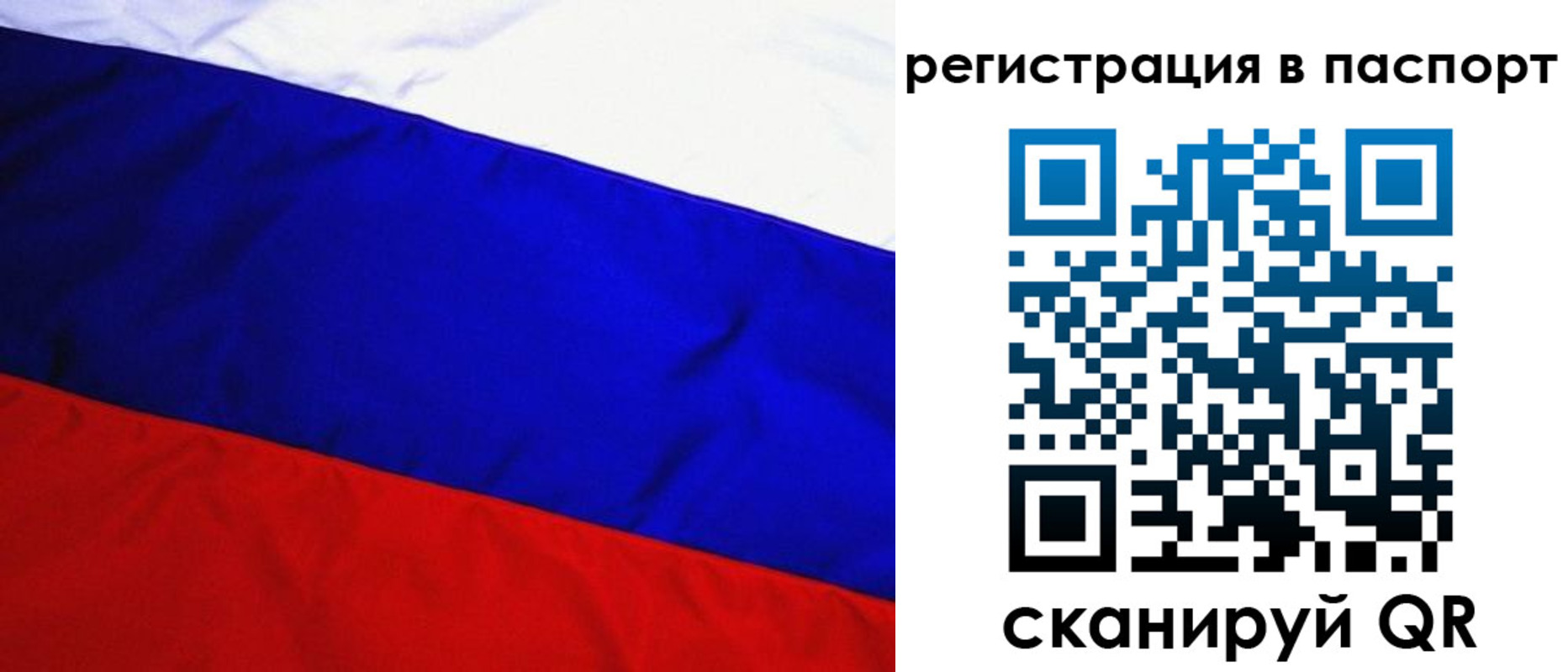 форма 3 в Зверево